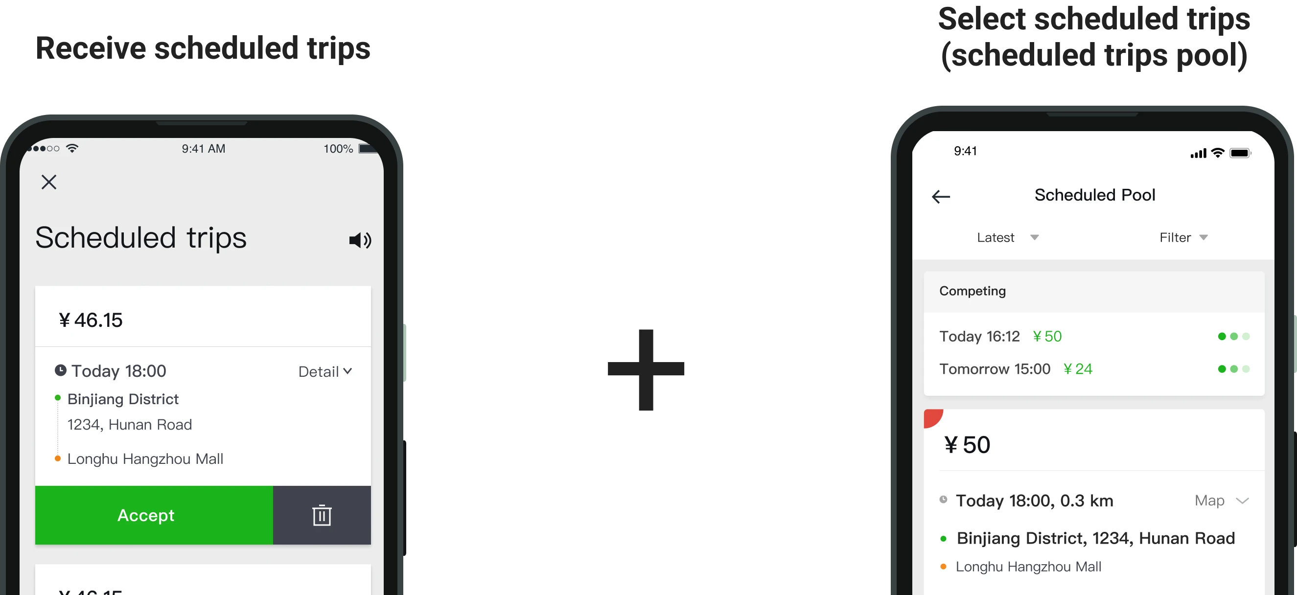 Combining passive trip delivery with a new scheduled trips pool drivers can browse and select from