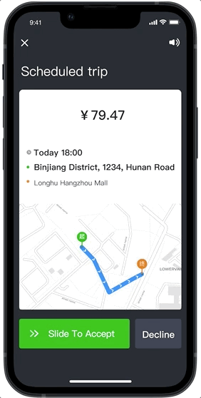 Final design — one trip at a time with a notification linking to the scheduled trips pool