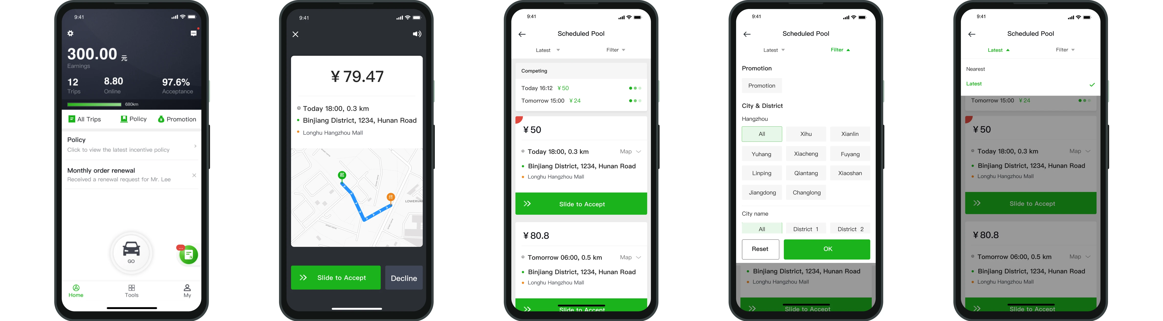 Final design — home screen, trip accept card, scheduled pool list, and filter and sort controls