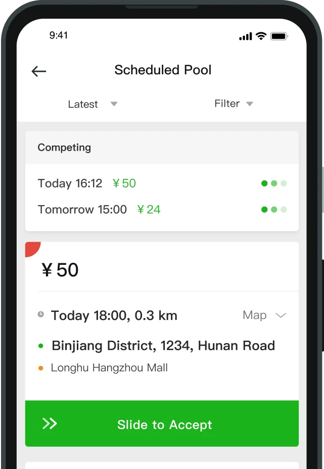 Caocao Driver Scheduled Trips Pool product interface